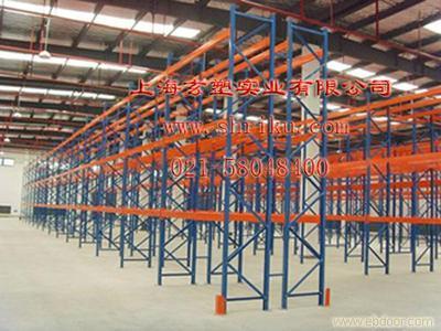 上海玄塑实业——重型货架批发与定制专家