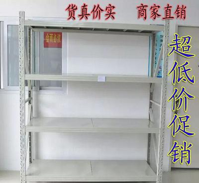 厂家批发轻型中型仓储货架 解析深圳货架包邮服务的优势与选择