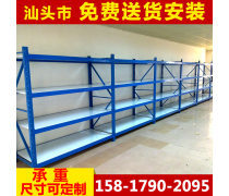 可拆卸简易货架批发指南 灵活仓储，高效经济的解决方案