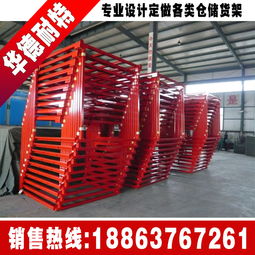 固定式巧固架报价与采购指南 厂家直供、批发优势解析